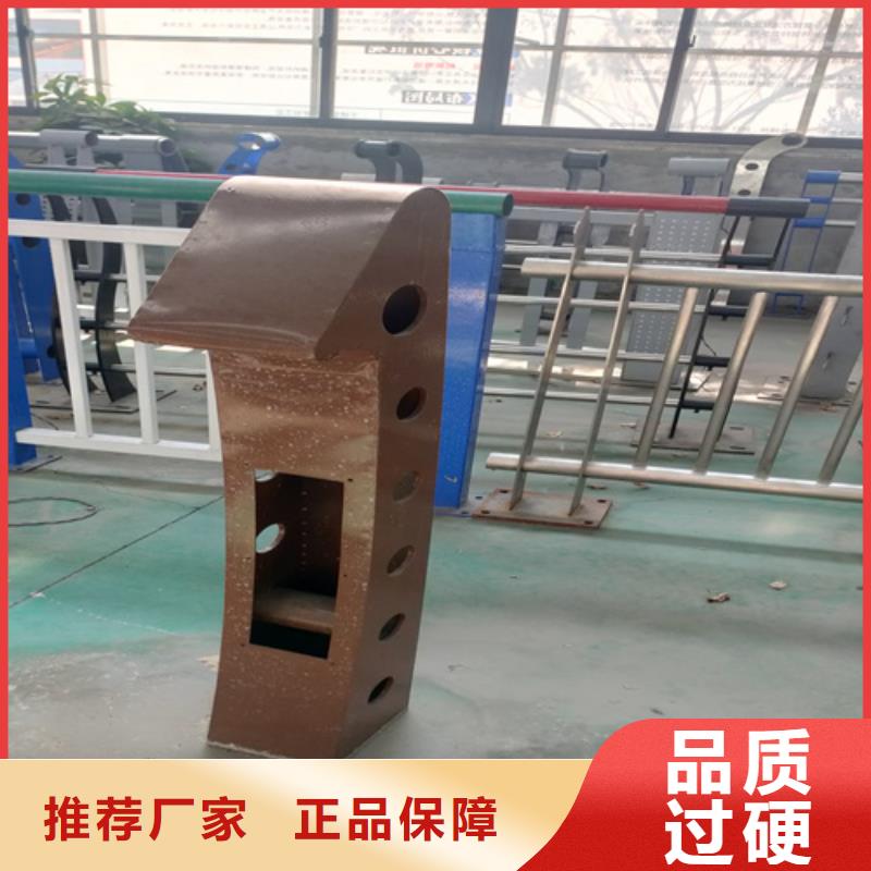 昌江縣不銹鋼護欄安裝