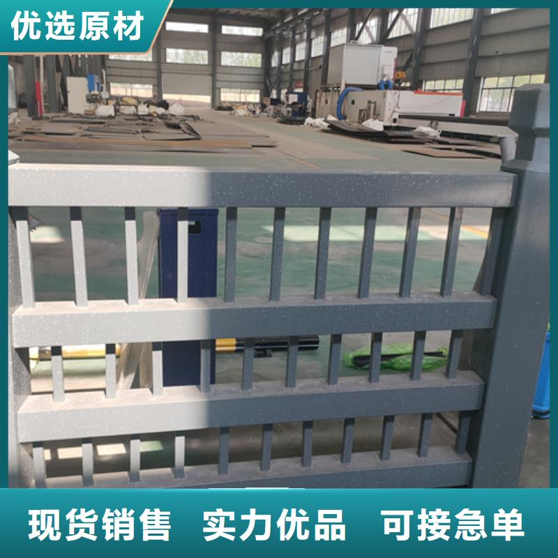 不锈钢复合管护栏-交通防撞围栏以质量求生存