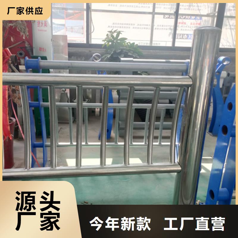 不锈钢复合管护栏价格