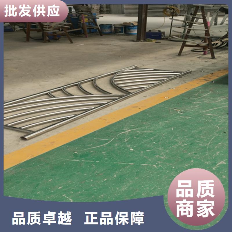 【不锈钢复合管护栏_道路防撞护栏主推产品】