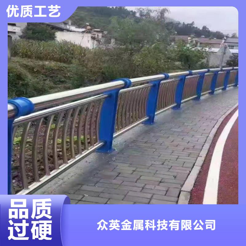 不锈钢护栏栏杆