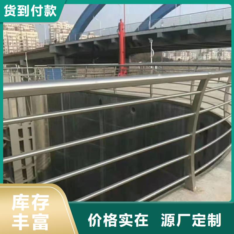 桥梁护栏厂家