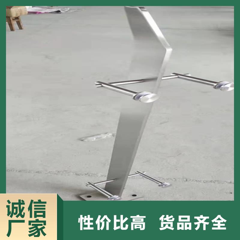 不銹鋼復(fù)合管護(hù)欄橋梁護(hù)欄多種場景適用