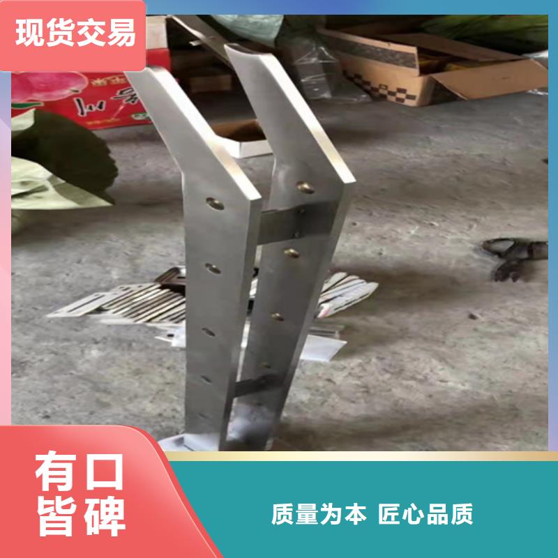不锈钢复合管护栏灯光防撞护栏多种工艺
