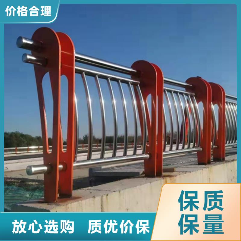 《上海》直销众英不锈钢复合管护栏防撞护栏厂家按需定制真材实料