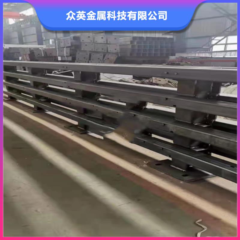 北京优选{众英}不锈钢复合管护栏_不锈钢复合管道路栏杆价格公道合理