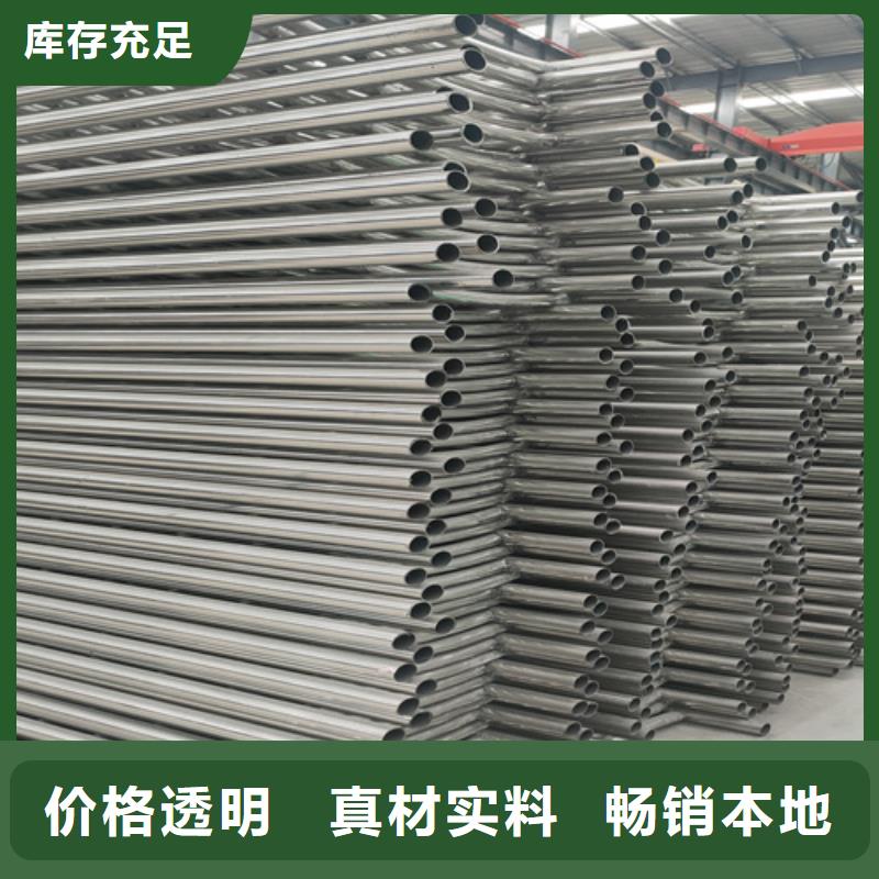 桥梁不锈钢复合管栏杆施工工艺