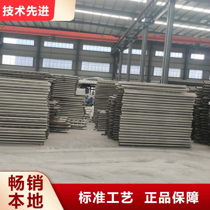 桥梁护栏道路防撞护栏售后无忧