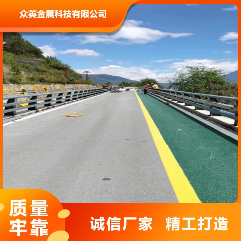 桥梁护栏-道路防撞护栏厂家直发