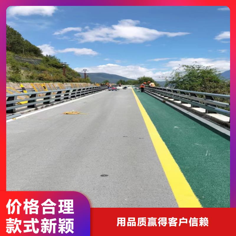 【桥梁护栏】,不锈钢复合管道路栏杆品牌大厂家