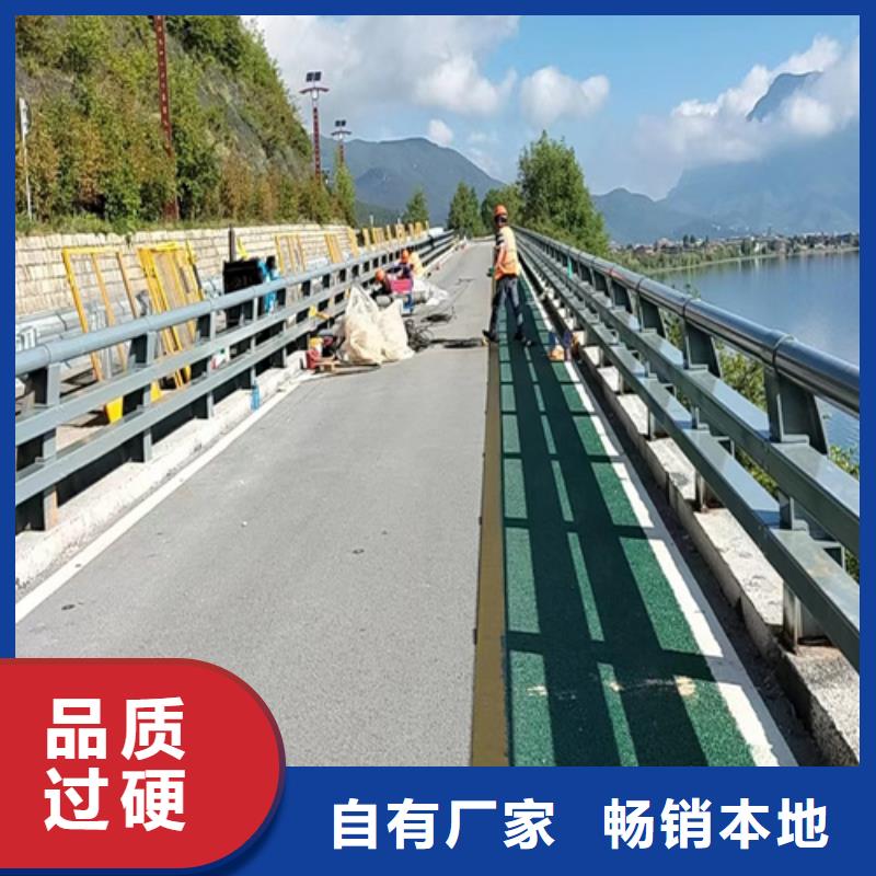 桥梁道路护栏市场报价