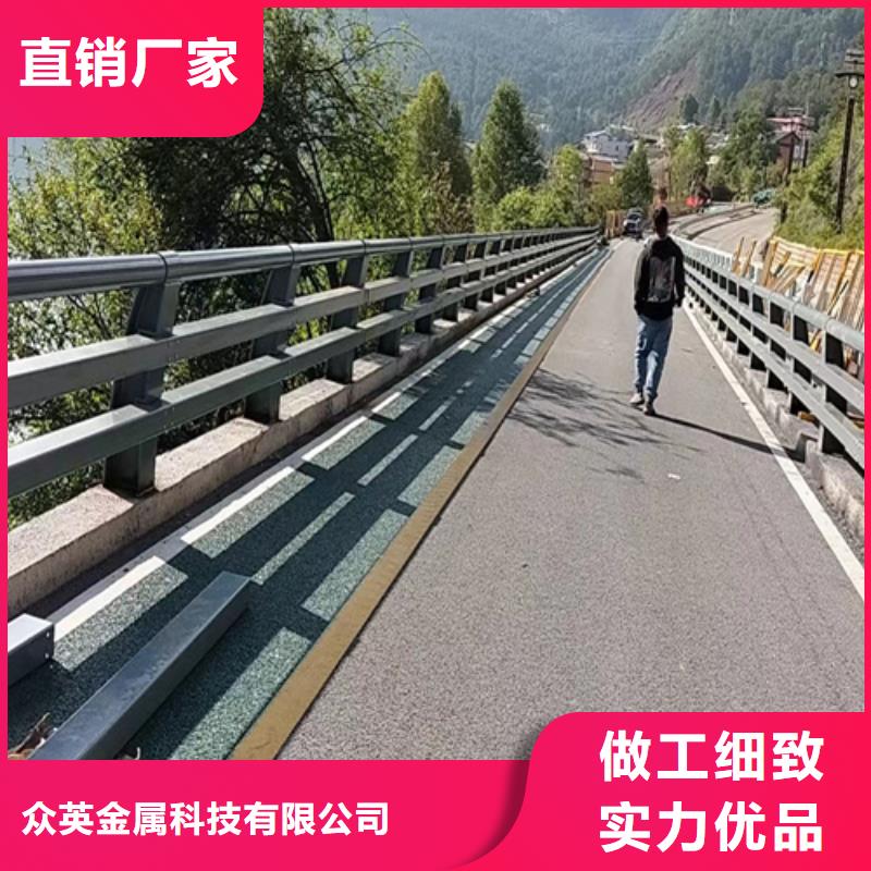 道路桥梁护栏图片大全