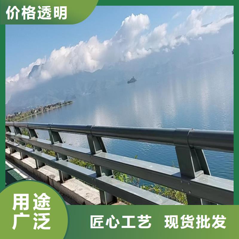 桥梁道路护栏厂家供应