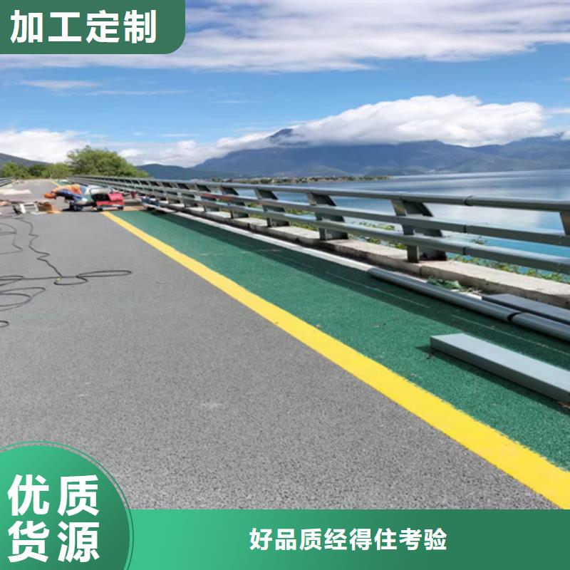 河道桥梁护栏首选