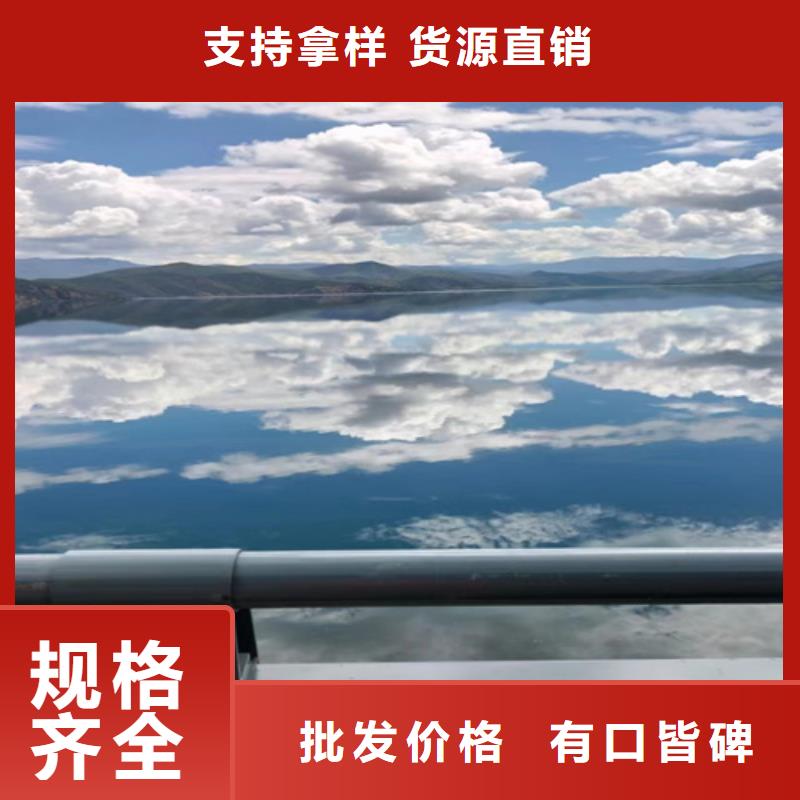 桥梁护栏【防撞护栏】适用范围广
