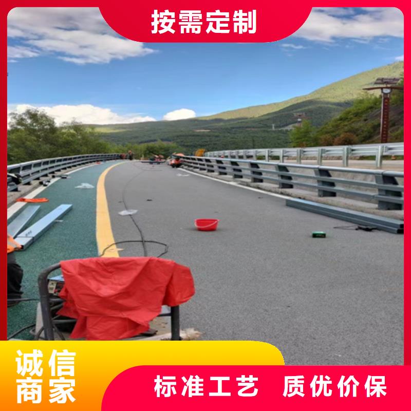 道路桥梁护栏联系方式