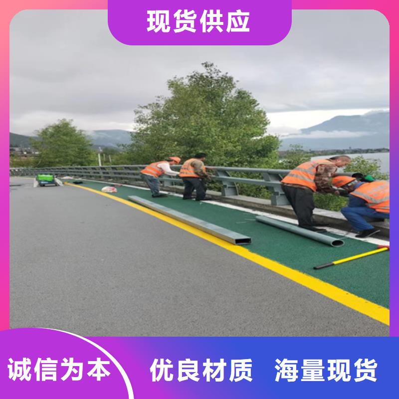 公路桥梁护栏扶手