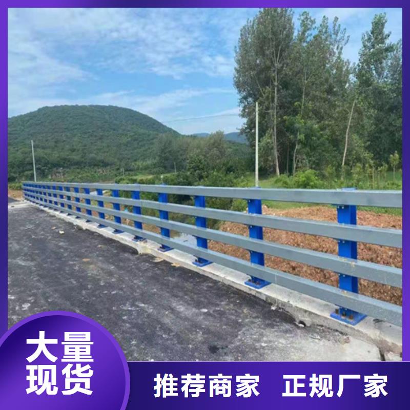 桥梁道路护栏市场报价