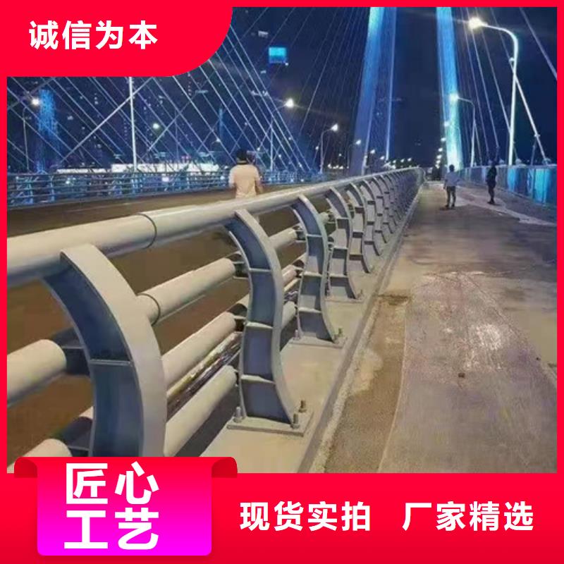 桥梁护栏不锈钢复合管道路栏杆库存丰富