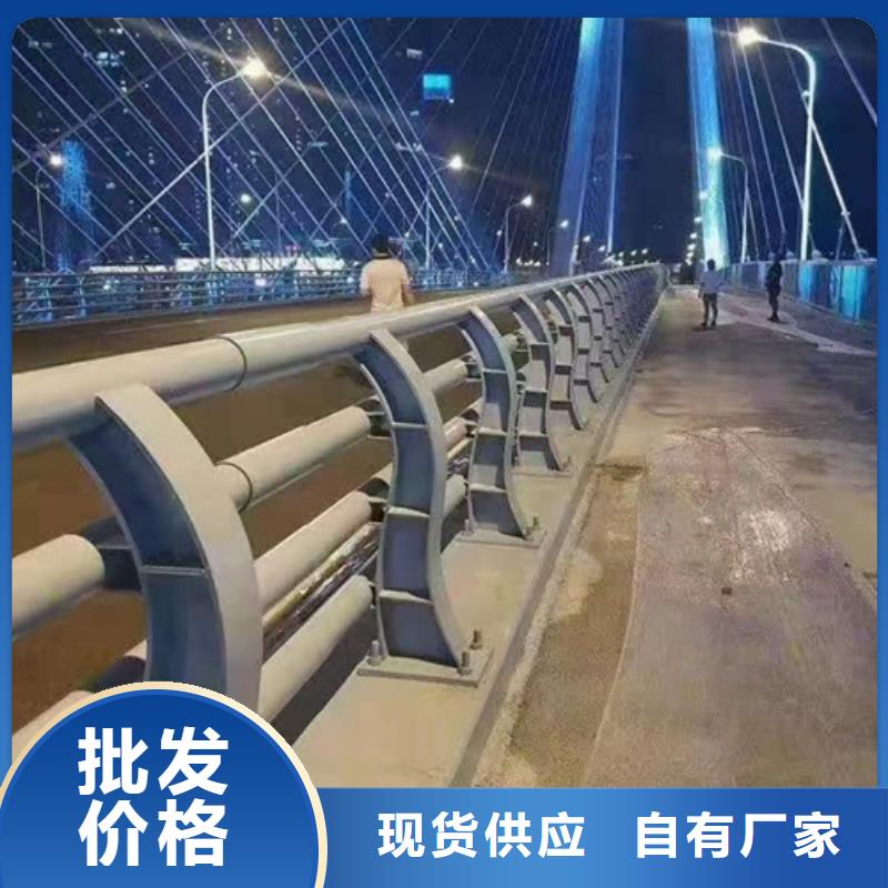 桥梁护栏-市政护栏设备齐全支持定制