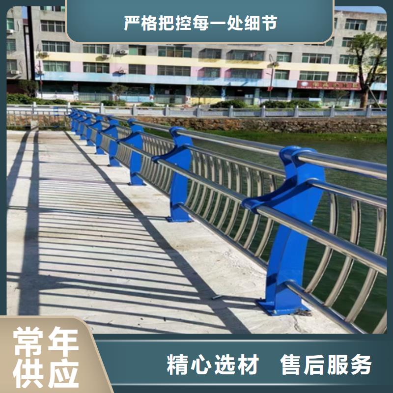 河道桥梁护栏首选