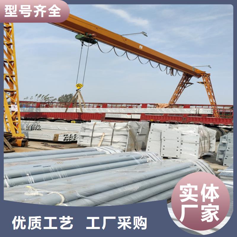 橋梁防撞護欄廠家直銷