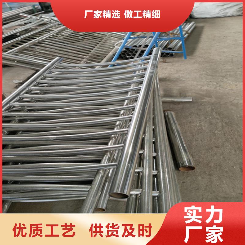 道路桥梁护栏施工工艺