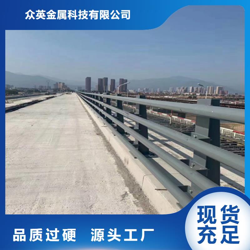 回族自治區橋梁欄桿等級劃分