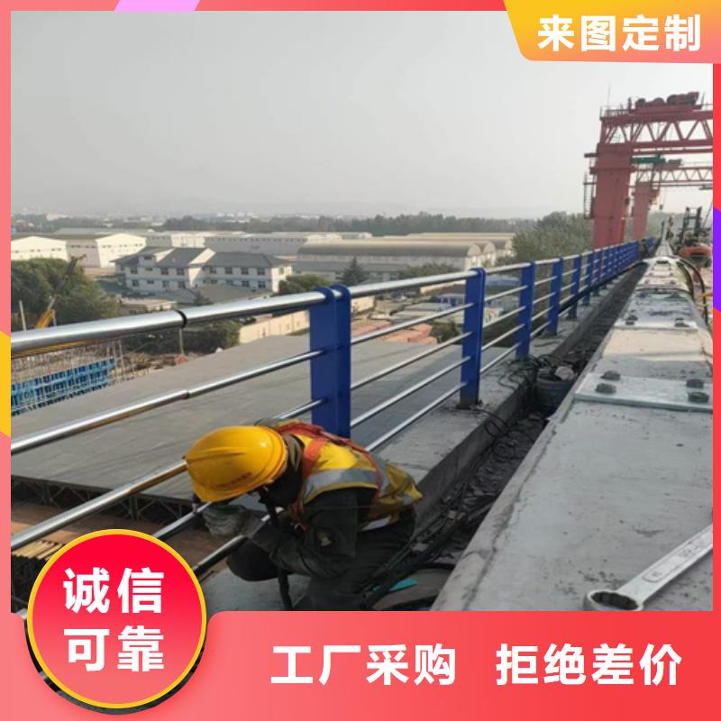 道路桥梁护栏等级