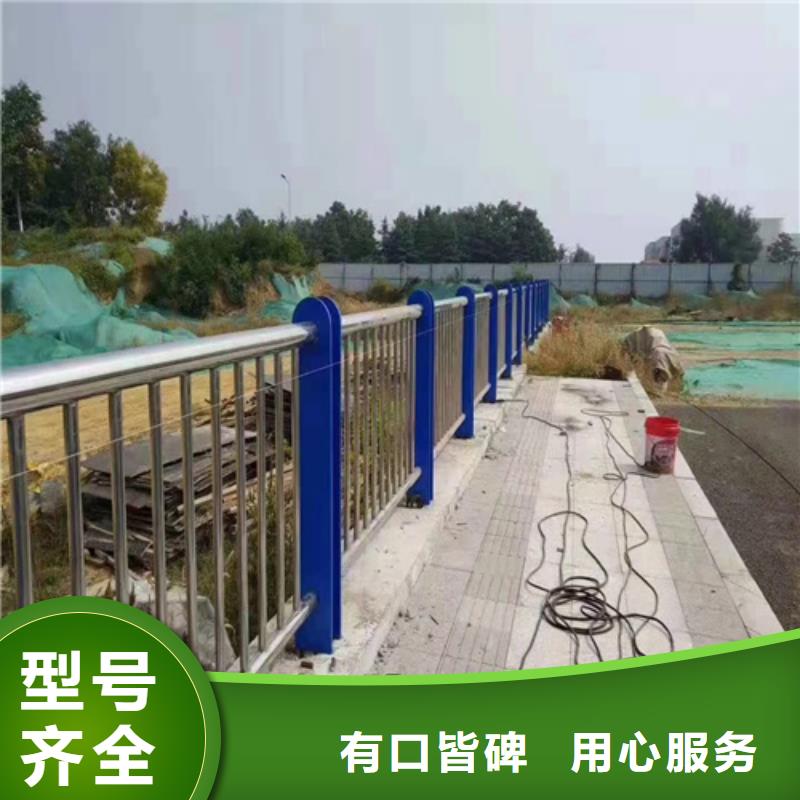 桥梁道路护栏供应