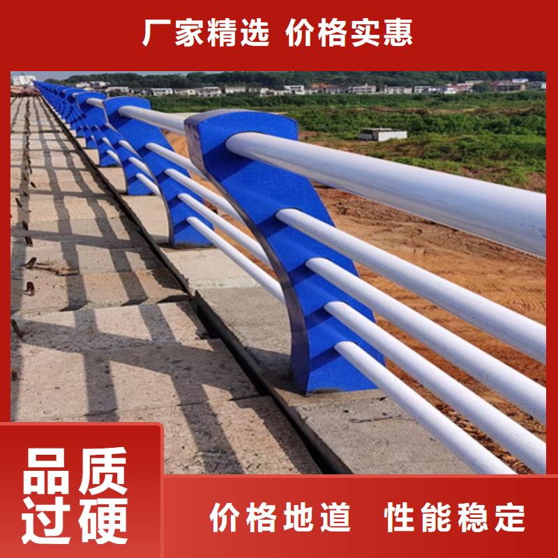 【【北京】订购众英桥梁护栏不锈钢复合管栏杆工厂自营】