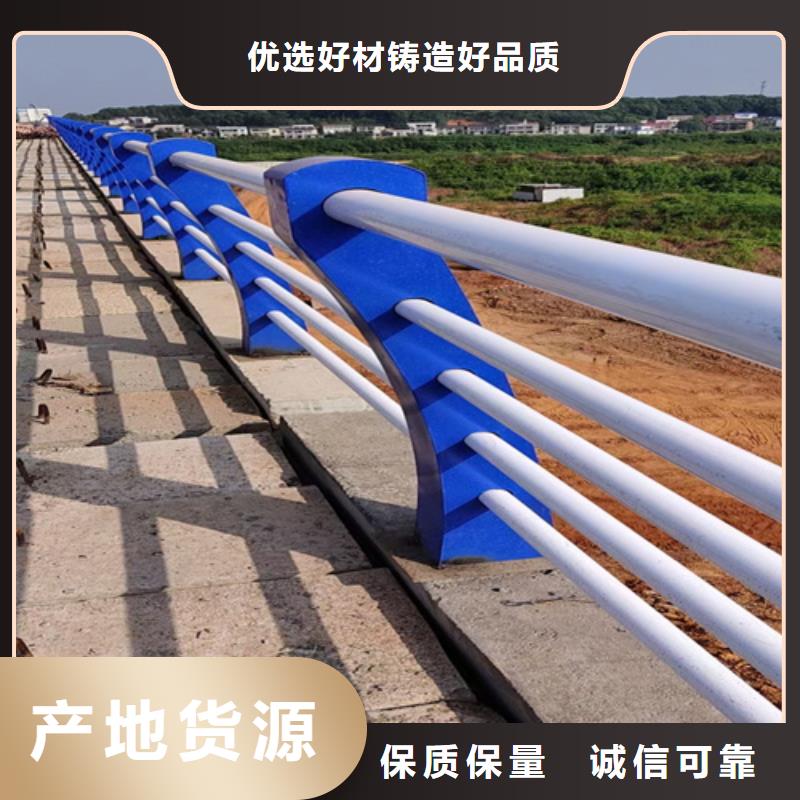 上海直供众英桥梁护栏灯光护栏价格公道合理