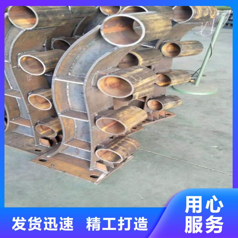 西宁|海北|海西|玉树众英【 防撞护栏栏杆,不锈钢复合管道路栏杆用好材做好产品】