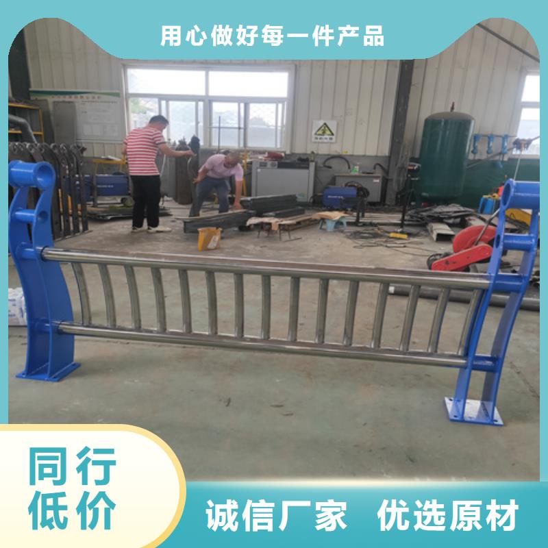 【 防撞护栏栏杆,不锈钢复合管一站式服务】众英桥梁护栏