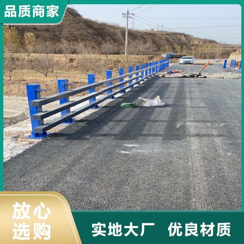 河曲|五寨|太原|临汾|长治|吕梁|晋城|运城防撞护栏栏杆 【桥梁护栏】厂家直营-众英