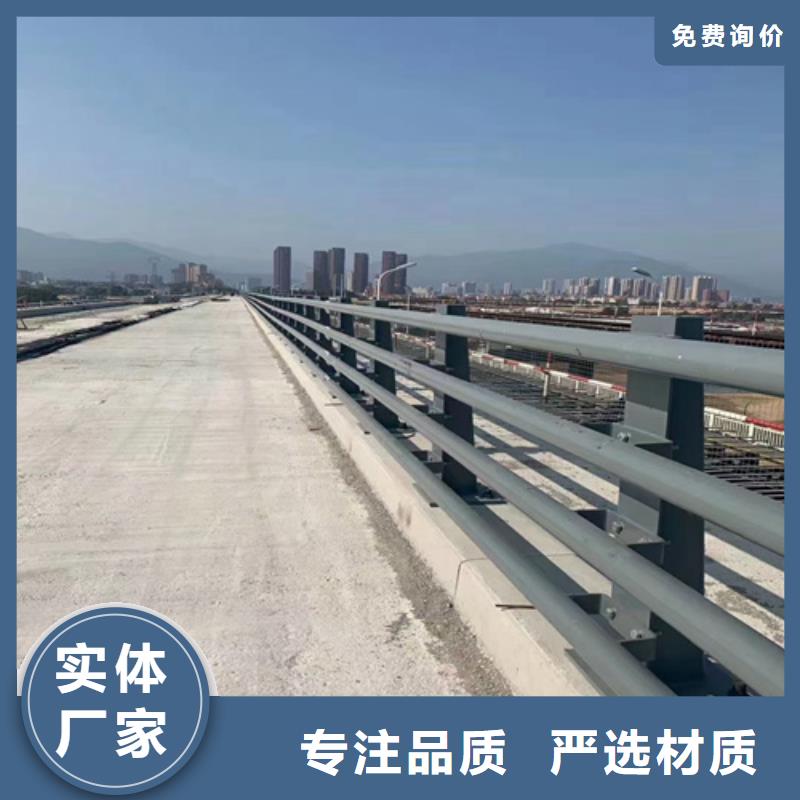 防撞护栏栏杆 【桥梁护栏】厂家直营-众英金属科技(忻州市分公司)