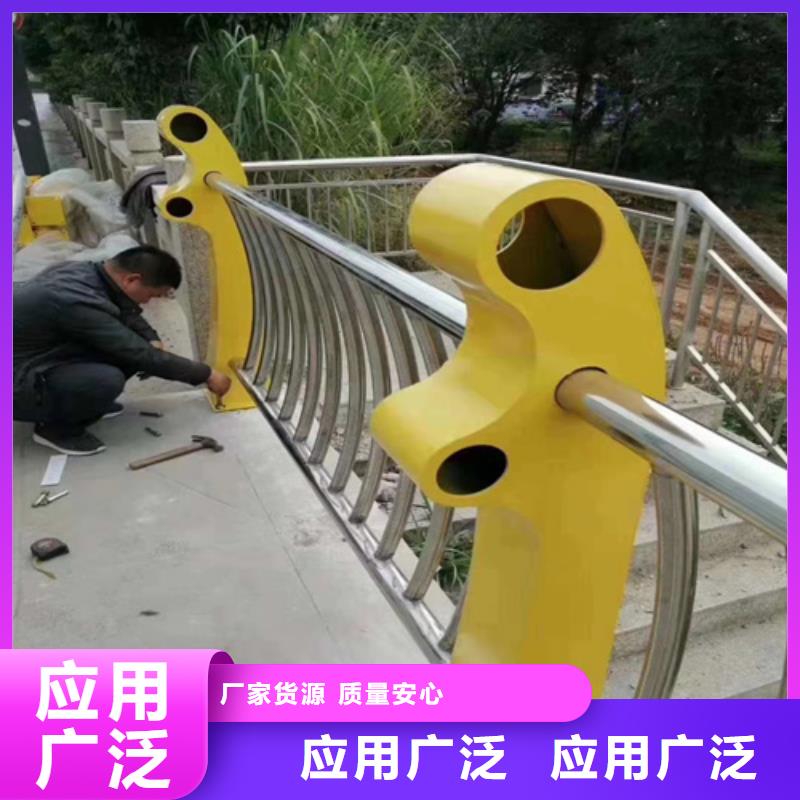 防撞护栏栏杆 【桥梁护栏】厂家直营-众英金属科技(忻州市分公司)
