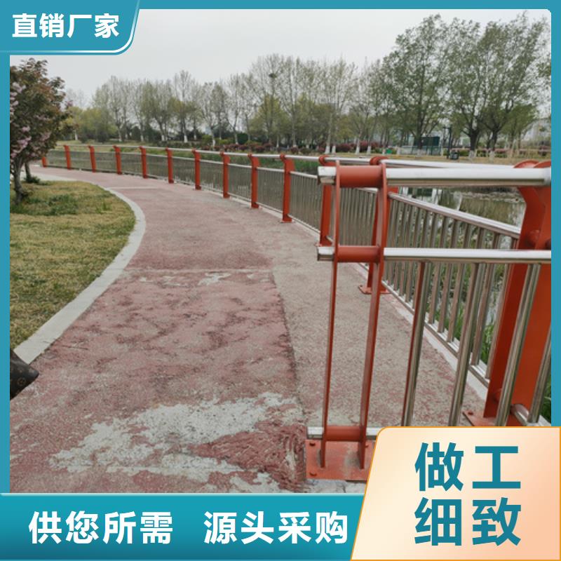 防撞护栏栏杆 【桥梁护栏】厂家直营-众英金属科技(忻州市分公司)