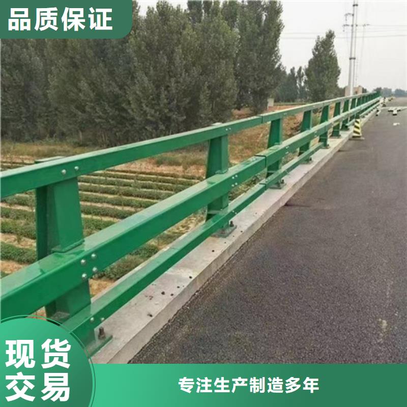 防撞护栏栏杆 【桥梁护栏】厂家直营-众英金属科技(忻州市分公司)