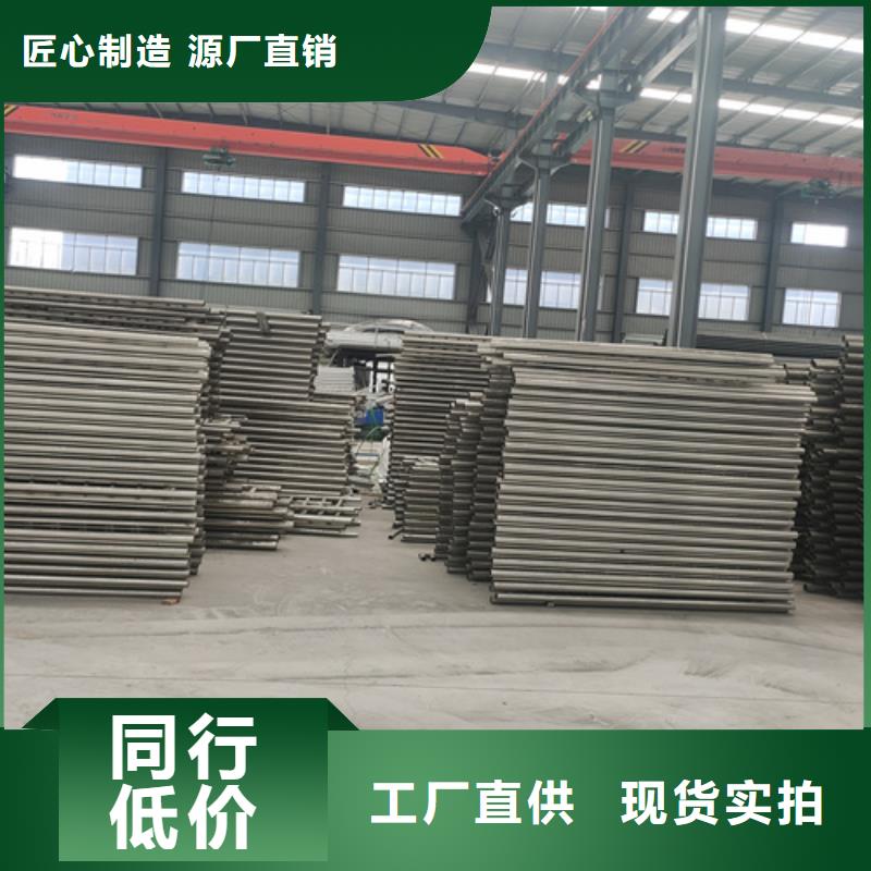 桥梁护栏视频-桥梁护栏-众英金属科技(吉安市分公司)服务区域泰和|遂州|景德镇|南昌|上饶|宜春|赣州