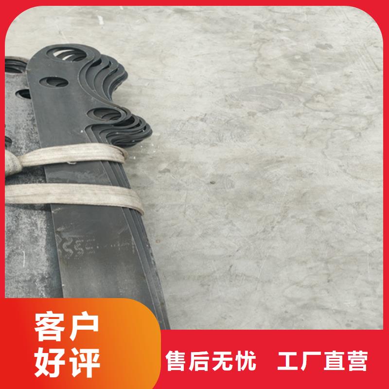 桥梁护栏视频-桥梁护栏|肇庆市|高要|鼎湖|韶关|深圳|珠海|汕头