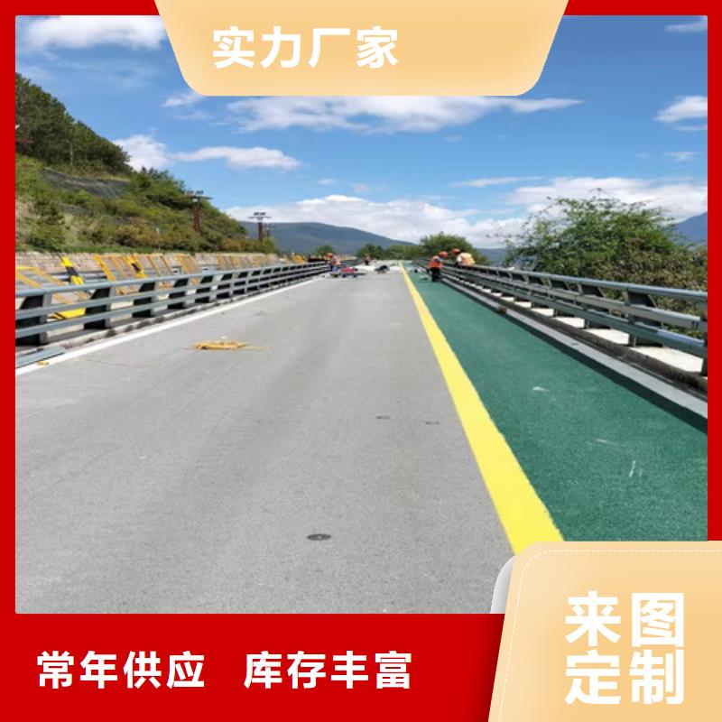 桥梁护栏视频-桥梁护栏-众英金属科技(吉安市分公司)服务区域泰和|遂州|景德镇|南昌|上饶|宜春|赣州