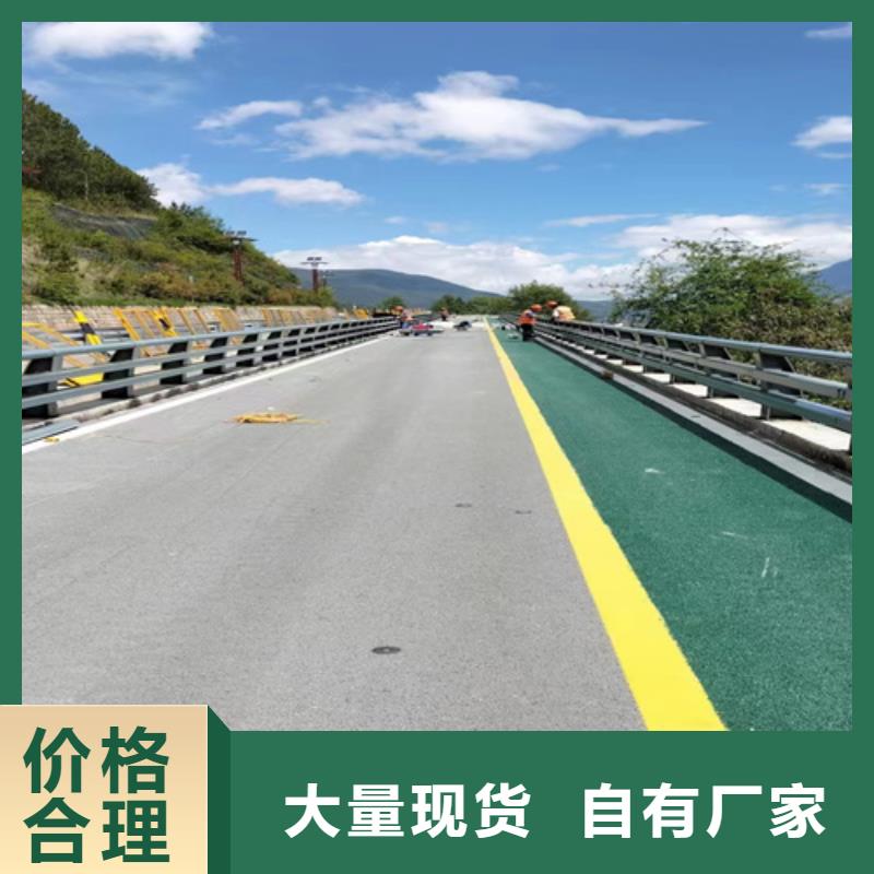 【护栏钢板立柱】不锈钢复合管桥梁护栏源头实体厂商-可发货到吉水|永丰|景德镇|新余|上饶|赣州|抚州|萍乡|九江