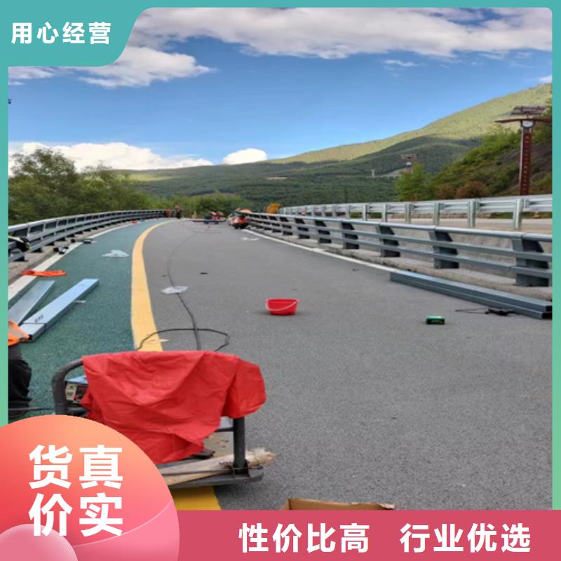 桥梁护栏视频-桥梁护栏-众英金属科技(吉安市分公司)服务区域泰和|遂州|景德镇|南昌|上饶|宜春|赣州
