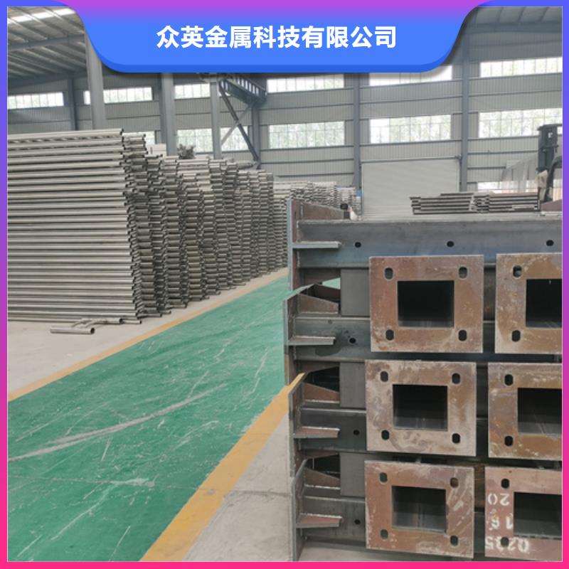 众英桥梁护栏【护栏钢板立柱】,交通防撞围栏货源直销qy55.com