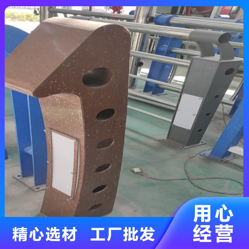 桥梁护栏视频-桥梁护栏|肇庆市|高要|鼎湖|韶关|深圳|珠海|汕头