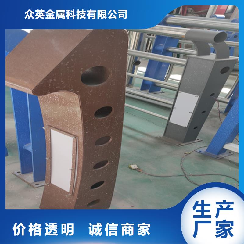 桥梁护栏视频-桥梁护栏-众英金属科技(吉安市分公司)服务区域泰和|遂州|景德镇|南昌|上饶|宜春|赣州