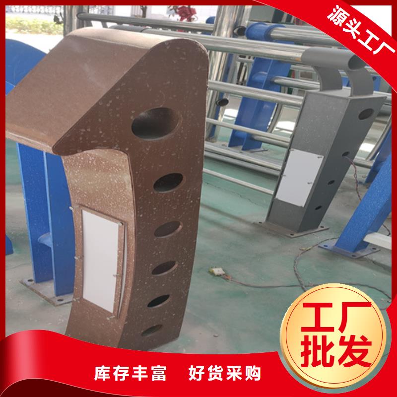众英桥梁护栏护栏钢板立柱-【防撞栏杆】质量检测