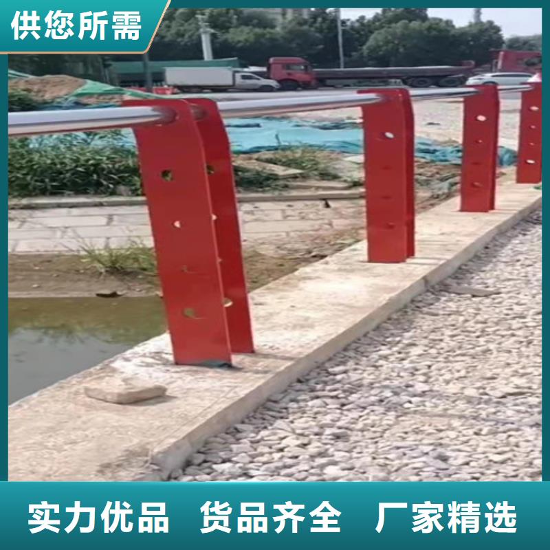 【护栏钢板立柱】不锈钢复合管桥梁护栏源头实体厂商-可发货到吉水|永丰|景德镇|新余|上饶|赣州|抚州|萍乡|九江