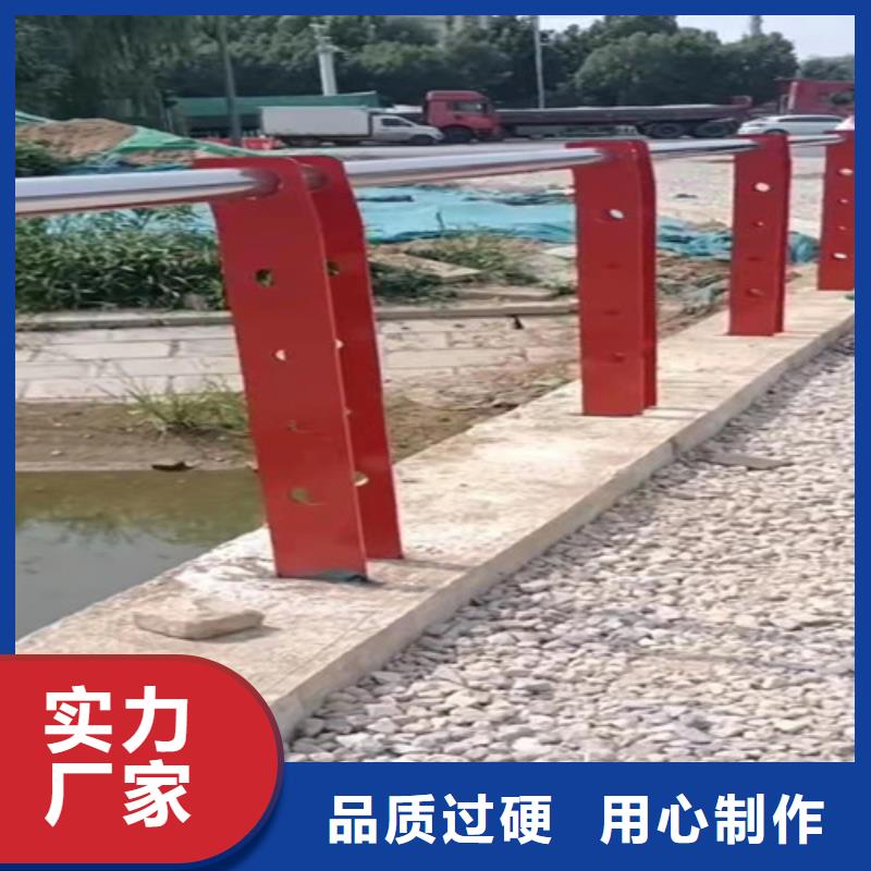 护栏钢板立柱-【防撞栏杆】质量检测-众英金属科技(运城市分公司)